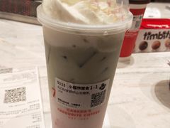 -Tims天好咖啡·贝果(雁展路万象天地店)
