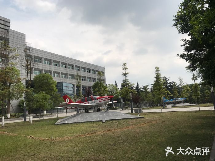 中國民航飛行學院廣漢分院(廣漢分院)圖片