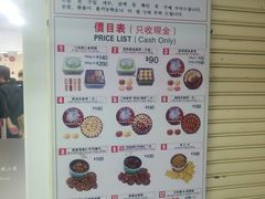 -珍妮曲奇聪明小熊(尖沙咀店)