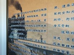 -河口景区