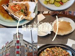 -奕景海鲜酒家· 大连海鲜(星海广场店)