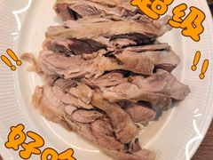 -贯贯吉·清真餐厅(浙江中路店)