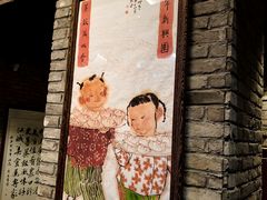 -新兴园饺子馆(河南街店)