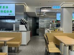 -盛宝粥店(建设街店)