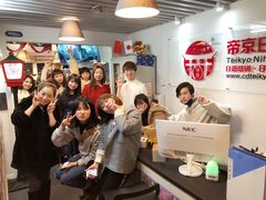 -帝京日语(春熙路旗舰校区)