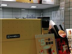 -麦当劳(CP静安店)