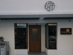 -白胡子咖啡(丽都园店)