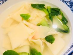 蘸水面-永兴坊
