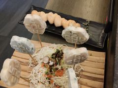 -湊湊火锅·茶憩(打浦桥日月光店)