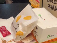 -德克士(什邡永辉超市店)