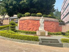 -广州神农草堂中医药博物馆