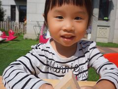 -MuaKids Garden