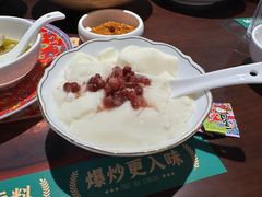 -拾捌川·自贡爆炒(新街口店)