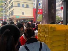 -詹记桃酥(宿州路店)