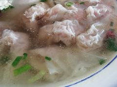 -汪一挑馄饨(老街店)