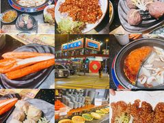 -成都老码头火锅(旺角店)