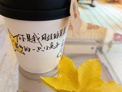 -Moses写字咖啡