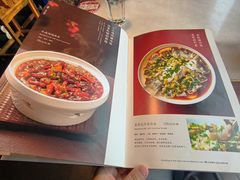 -小吊梨汤·北京菜·烤鸭(双井乐成中心店)