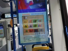 -御花园·粤菜·海鲜火锅(中山公园店)