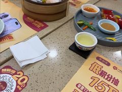 -点都德(北京路贰店)