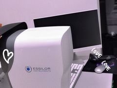 -宝岛眼镜(福清万达店)