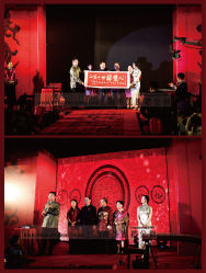 -思南公馆酒店·宴会厅