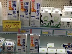 -青岛利群四方购物广场