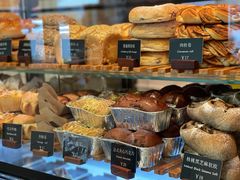 -81BAKERY(大学路店)