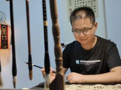 -诗宇时光茶艺书法古琴培训