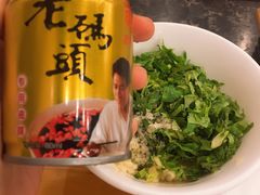 我最爱的料碗-老码头火锅(玉林店)