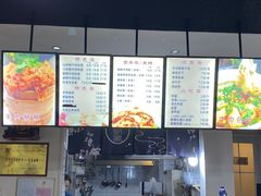 -包面西施(黄泥磅总店)