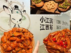 -太原茂业天地购物中心