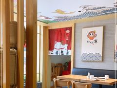 大堂-赤稻·日式料理(禅城店)