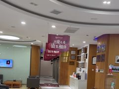 -雅悦齿科(顾村公园店)
