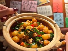 -你又瘦了小酒馆(奥体店)
