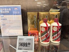 -盒马X会员店(王府井奥莱UP TOWN店)