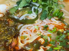 -超享乐剁椒面(合生汇店)