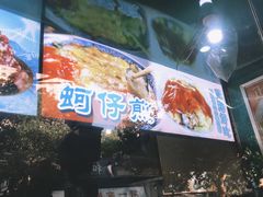 -明瓦廊小区