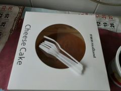 -甜星Star面包生日蛋糕(北坦店)