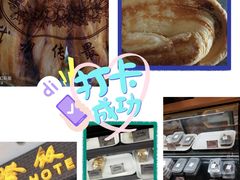 -国际饭店·帆声西饼屋(黄河路店)