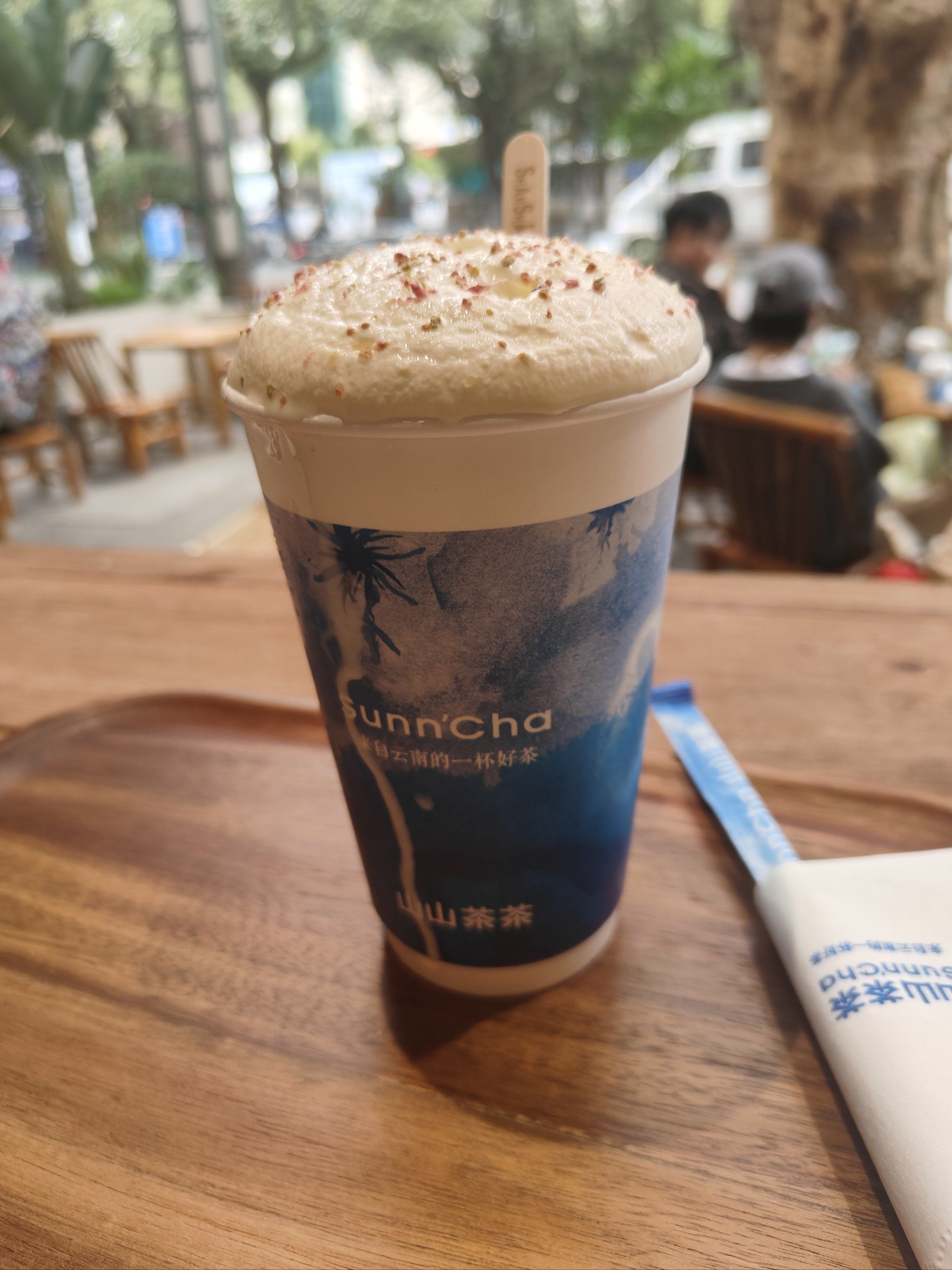 山山茶茶(遵义1935店)好喝的奶茶 好看的风景