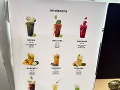 -introlemons(北京西单更新场店)