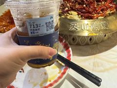 -天山醉美辣子鸡(文艺路店)