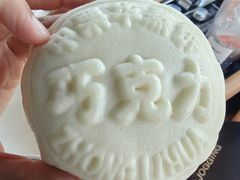 -中栗华栗子(鞍山道店)