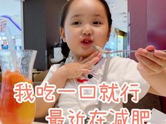 -易裕和·长沙米粉(友谊路店)