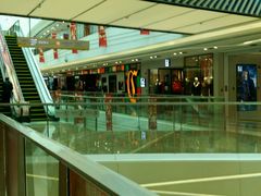 -万达广场(东莞厚街店)