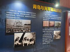 -青岛德国总督楼旧址博物馆