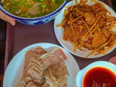 -马艾萨牛肉面