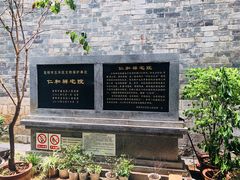 -云和祥食府·特色云南菜(金碧公园店)