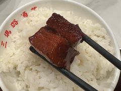 -三玛璐酒楼(汉口路店)